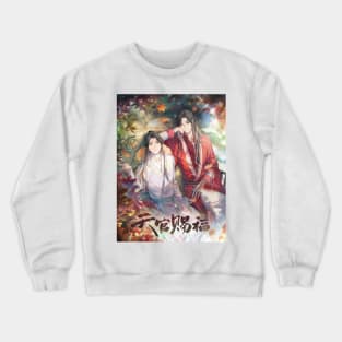 TGCF New Season Crewneck Sweatshirt